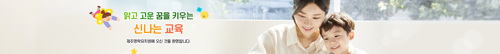 기본 서브비주얼