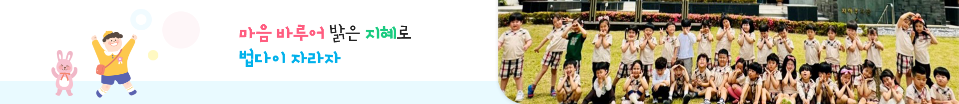 기본 서브비주얼