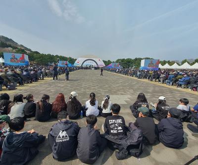 애월초 6학년 현장체험학습