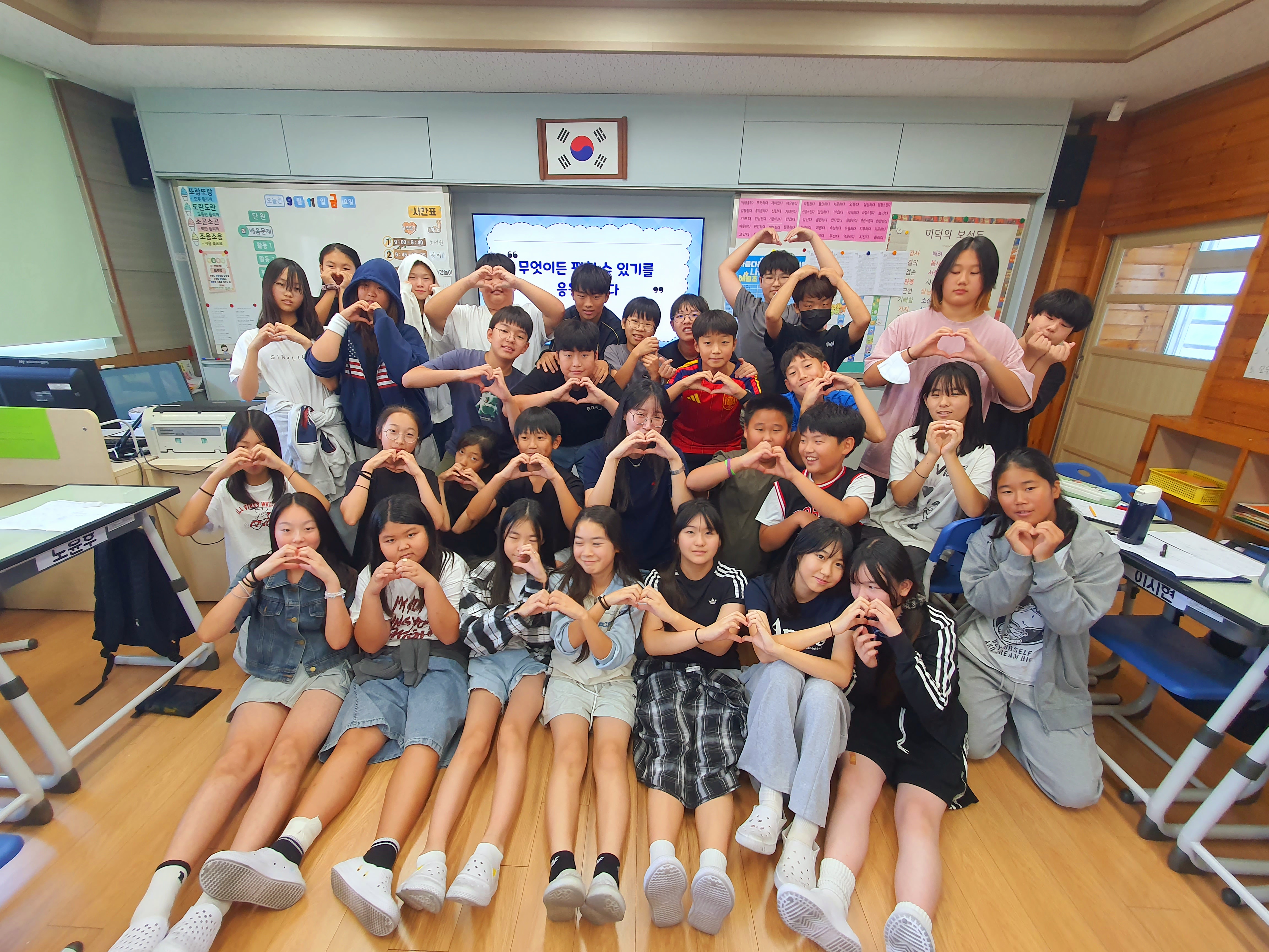 면담