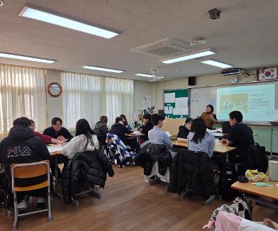 2학기 장애인식개선교육