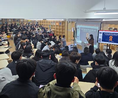 3학년 2027 대입전형설명회