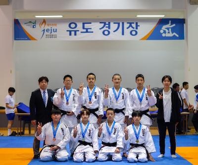 제 59회 제주특별자치도민체육대회에서 값진 성과를 이루다!
