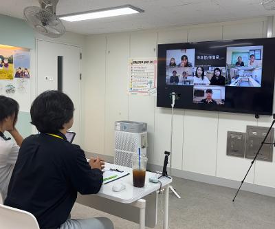 애월중, 교육부 학교폭력 예방 온라인 간담회 참여