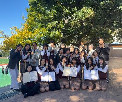 애월중 또래심리학부, 또래상담 사업 및 우수사례 4개 부문 수상