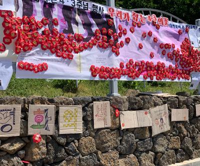 온마을 북클럽, 가정과 지역사회와 함께한 ‘책크닉’ 행사 성황리 운영