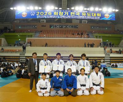 애월중 유도부, 2026 전국유도대회 메달 싹쓸이… 청소년 국가대표 2명 배출!