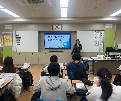 6학년, 디지털 리터러시 교육 실시