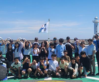서귀포 해양경찰과 함께하는 해경 함정 견학（５、６학년）