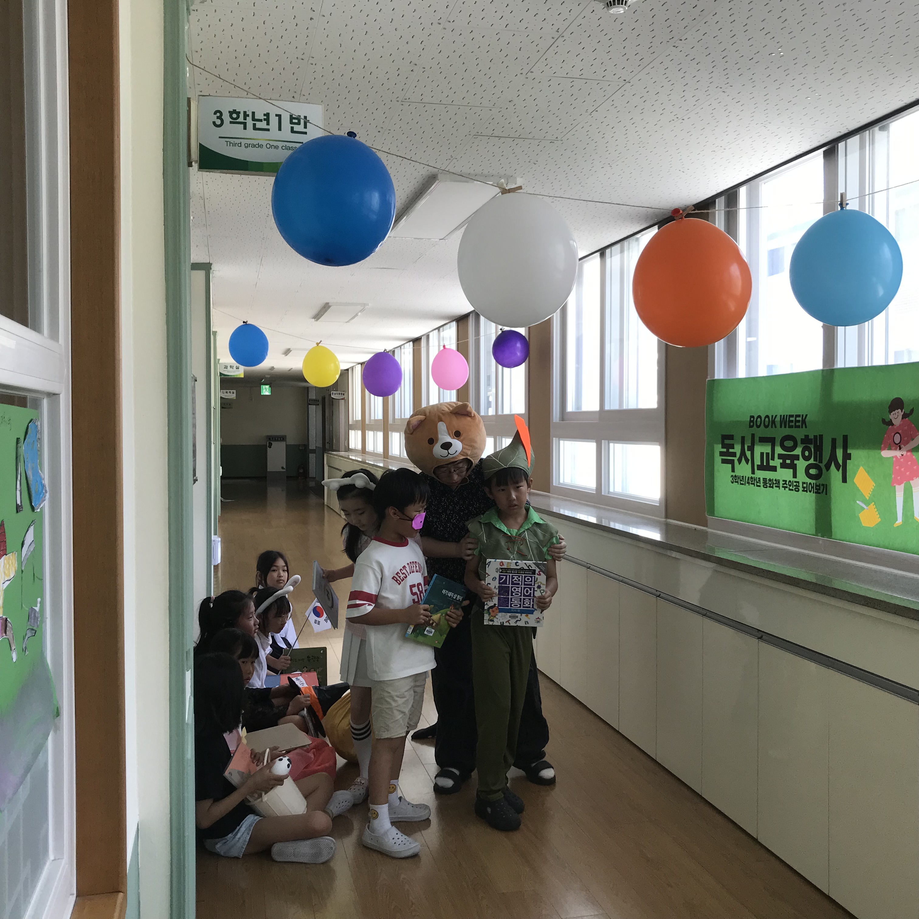  3,4학년 독서교육주간 행사 (3)