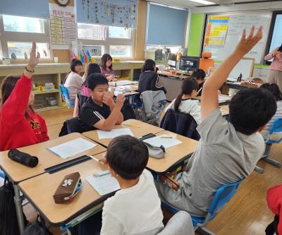 4학년 방문형 체험학습 - 천연향수키링 만들기