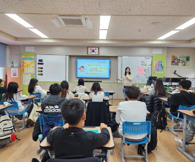 '2학기 찾아가는 마약류 등 유해약물 예방’ 교육 실시