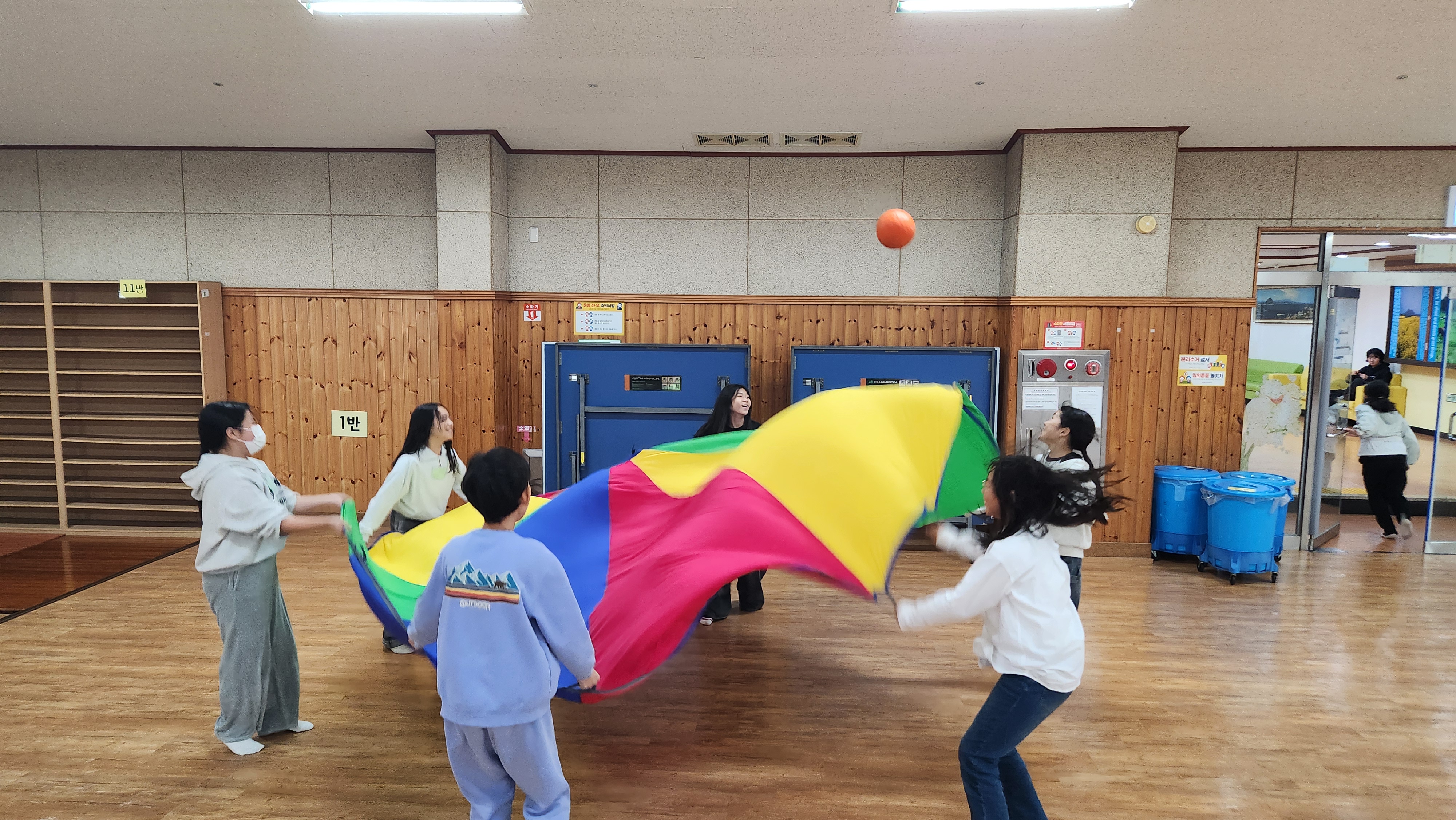 5학년 인성수련