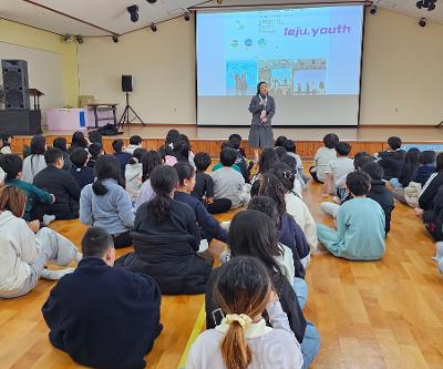 5학년 인성수련 실시