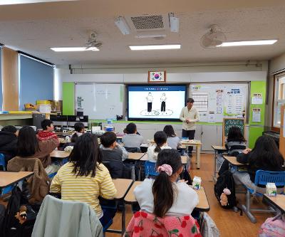 1.4학년 성교육 실시