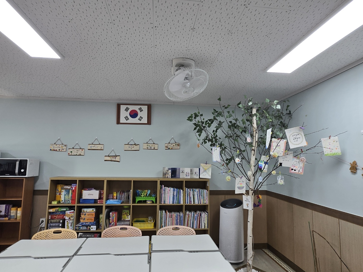 캘리그라피 작품 전시