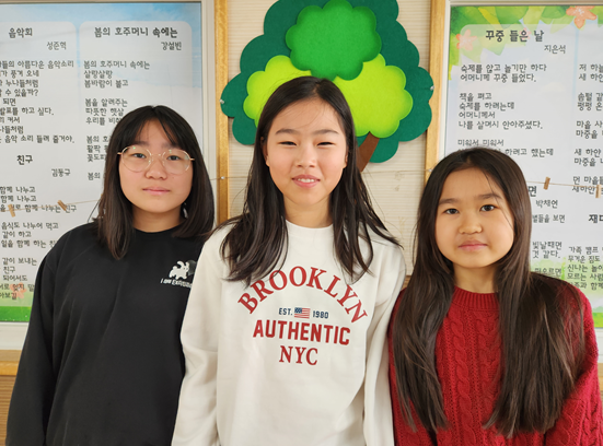 2026학년도 전교어린이회 회장단