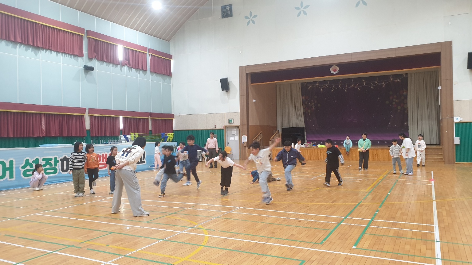 놀이체육-멀리뛰기