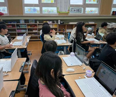 4학년, 6학년 SW 미래채움 찾아가는 교육 프로그램 운영