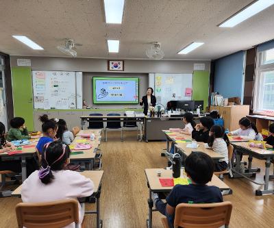 1.2학년 대상 성교육 실시