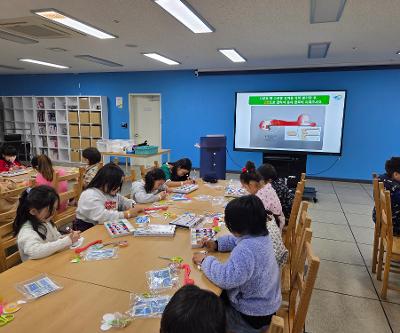 2학년 1학기 현장체험학습_항공우주박물관