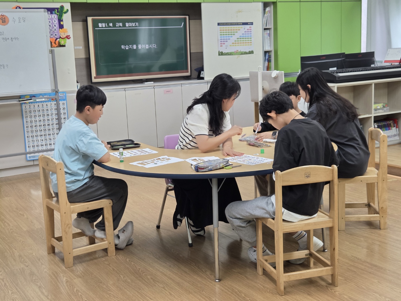 공개
