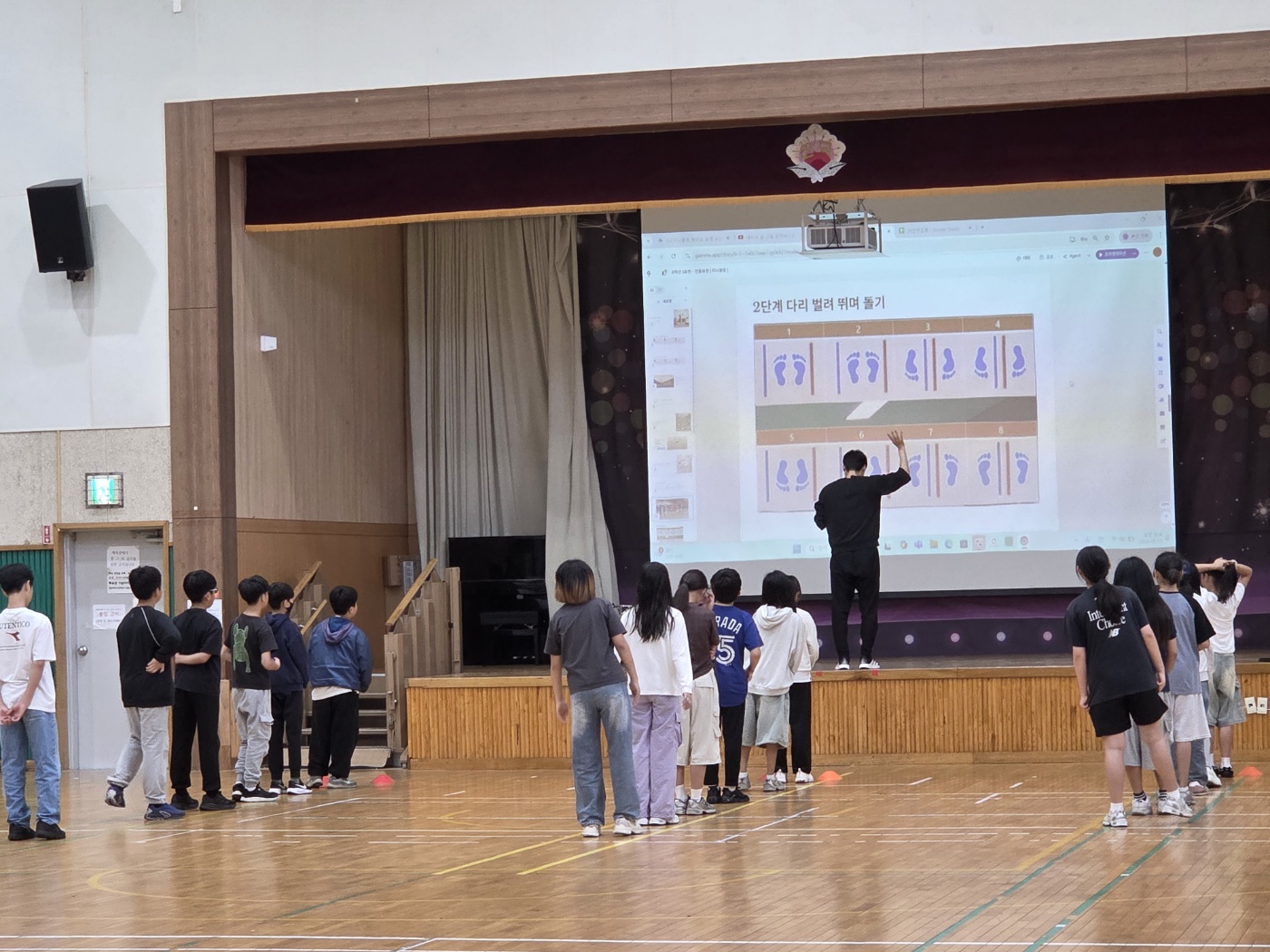 공개