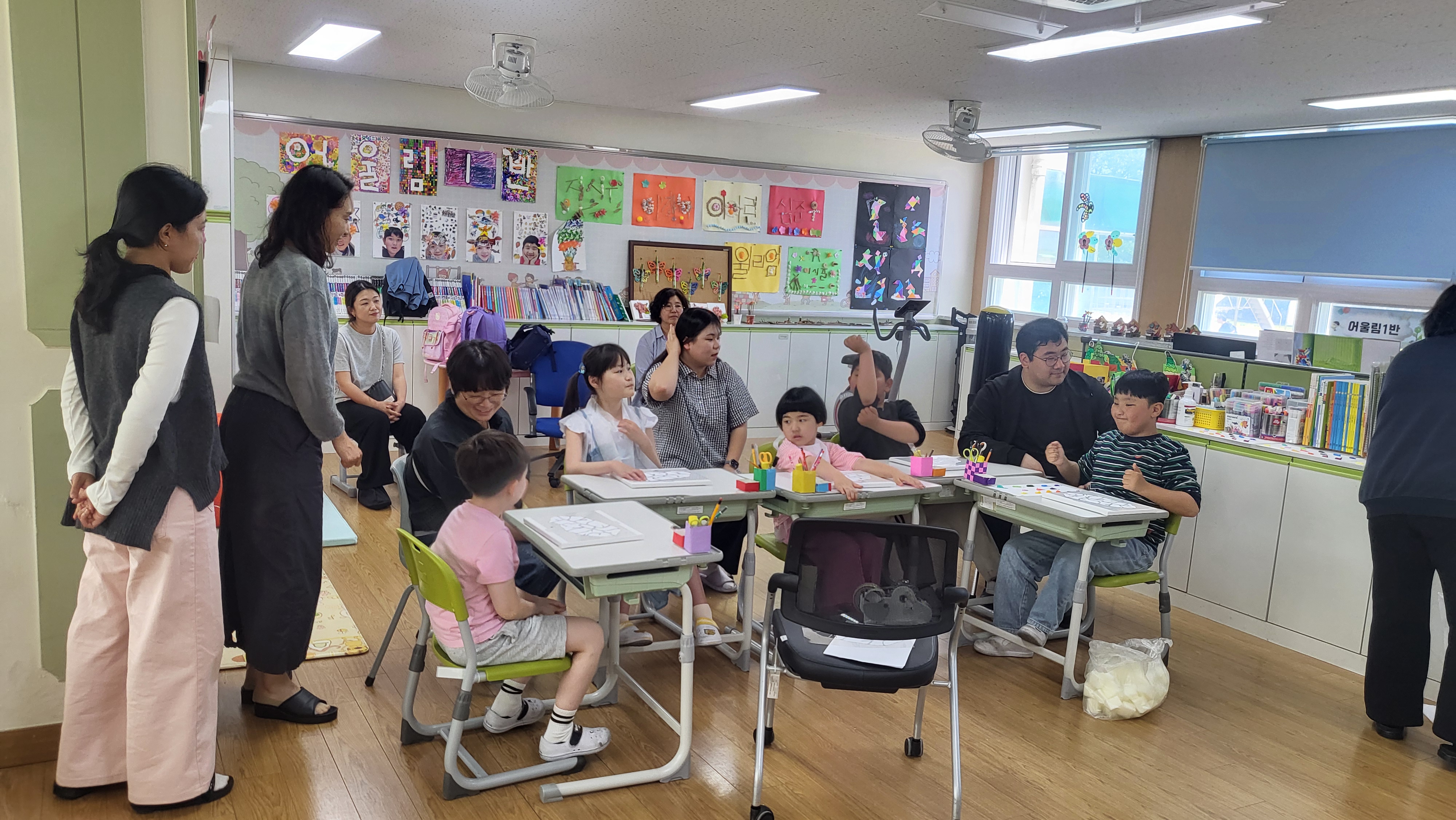 특수학급 미술공예.jpg