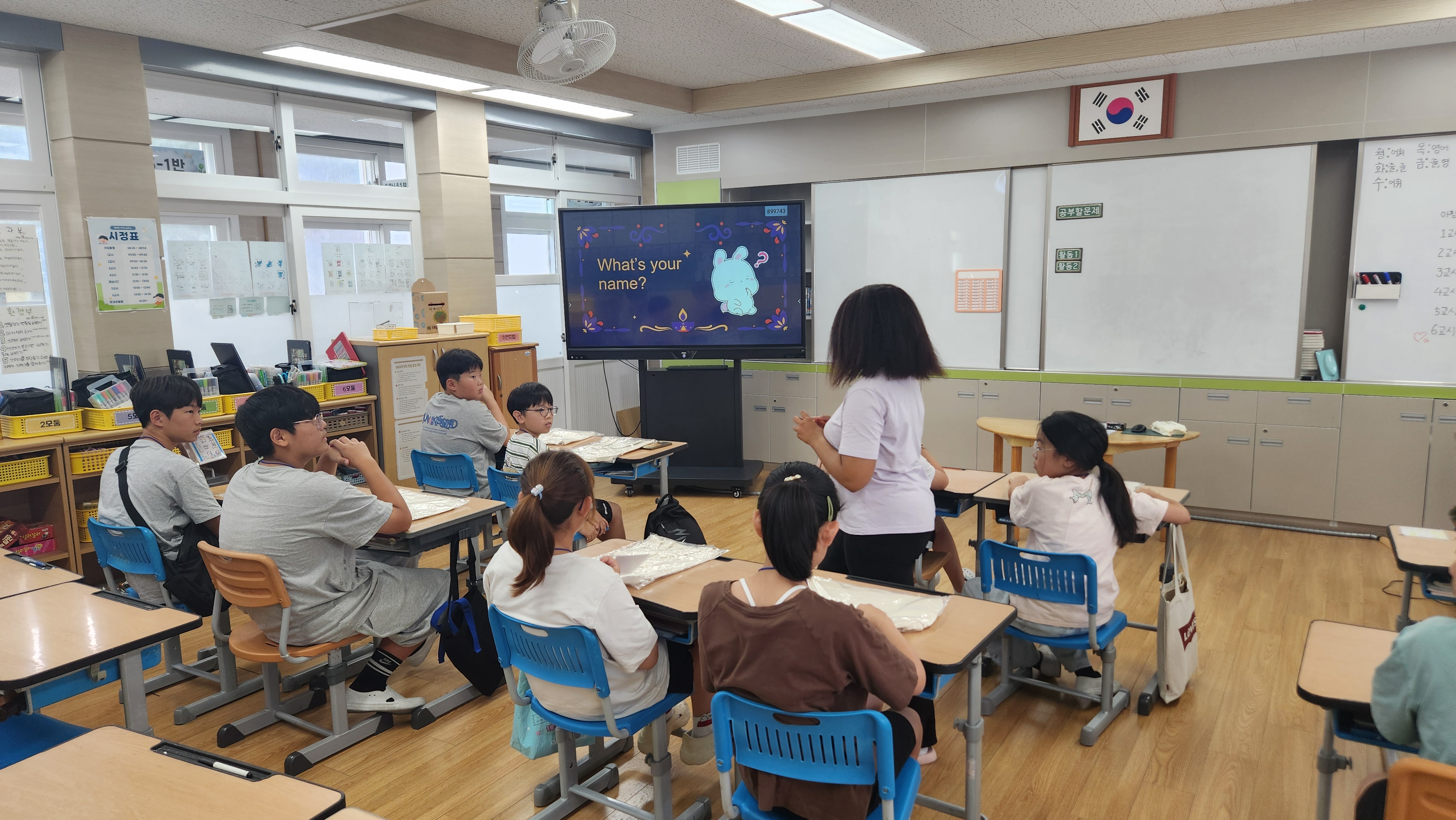 체험영어캠프 활동(1)