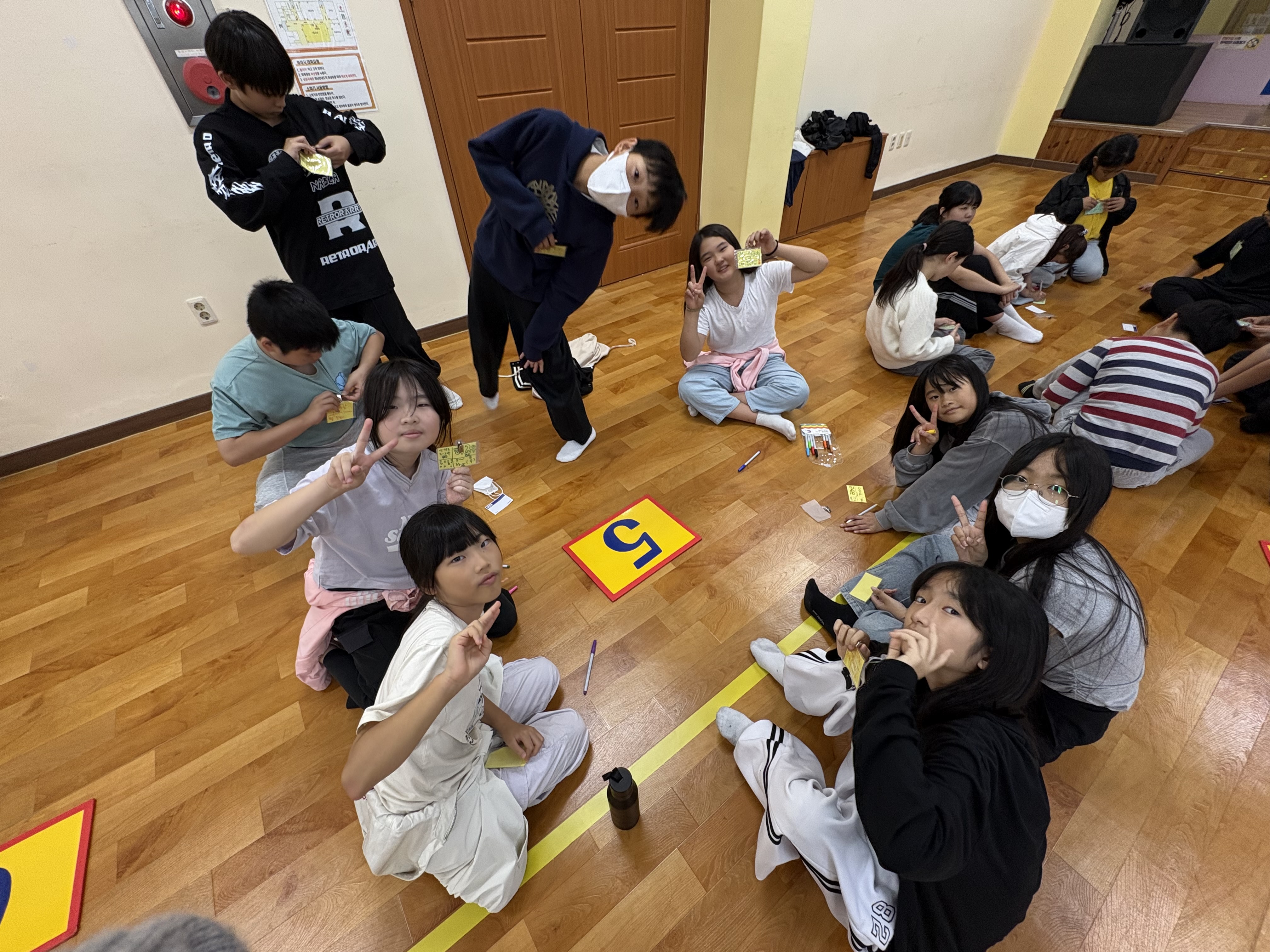  2026학년도 5학년 인성수련 사진 자료