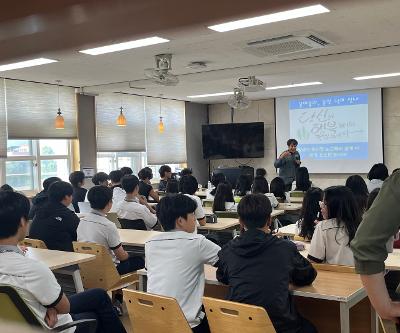 제주인의 정체성 확립 주제로 3학년 꿈끼 프로그램 운영 