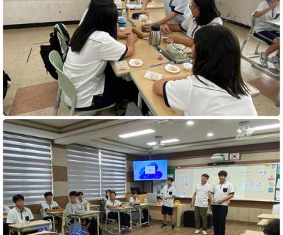 직업인 체험 특강 실시