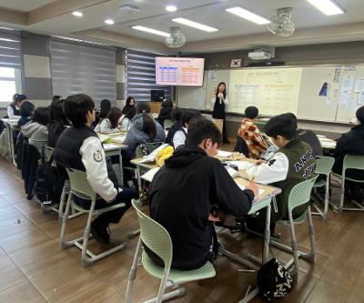 중3 전환기 진로캠프 실시