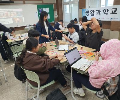 1학년 꿈끼 탐색주간 운영