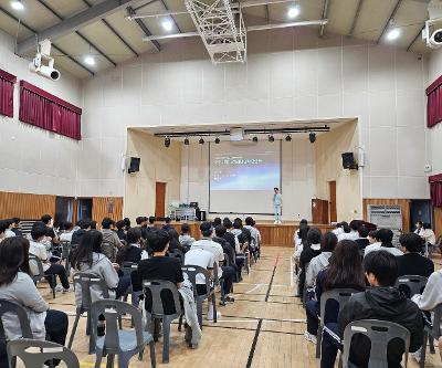 3학년 찾아가는 항공우주교실 (전문가 진로특강) 강연 