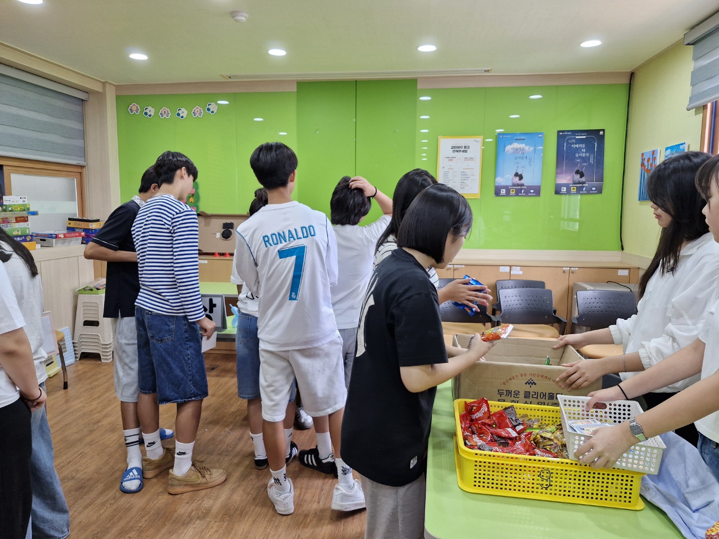 제주어