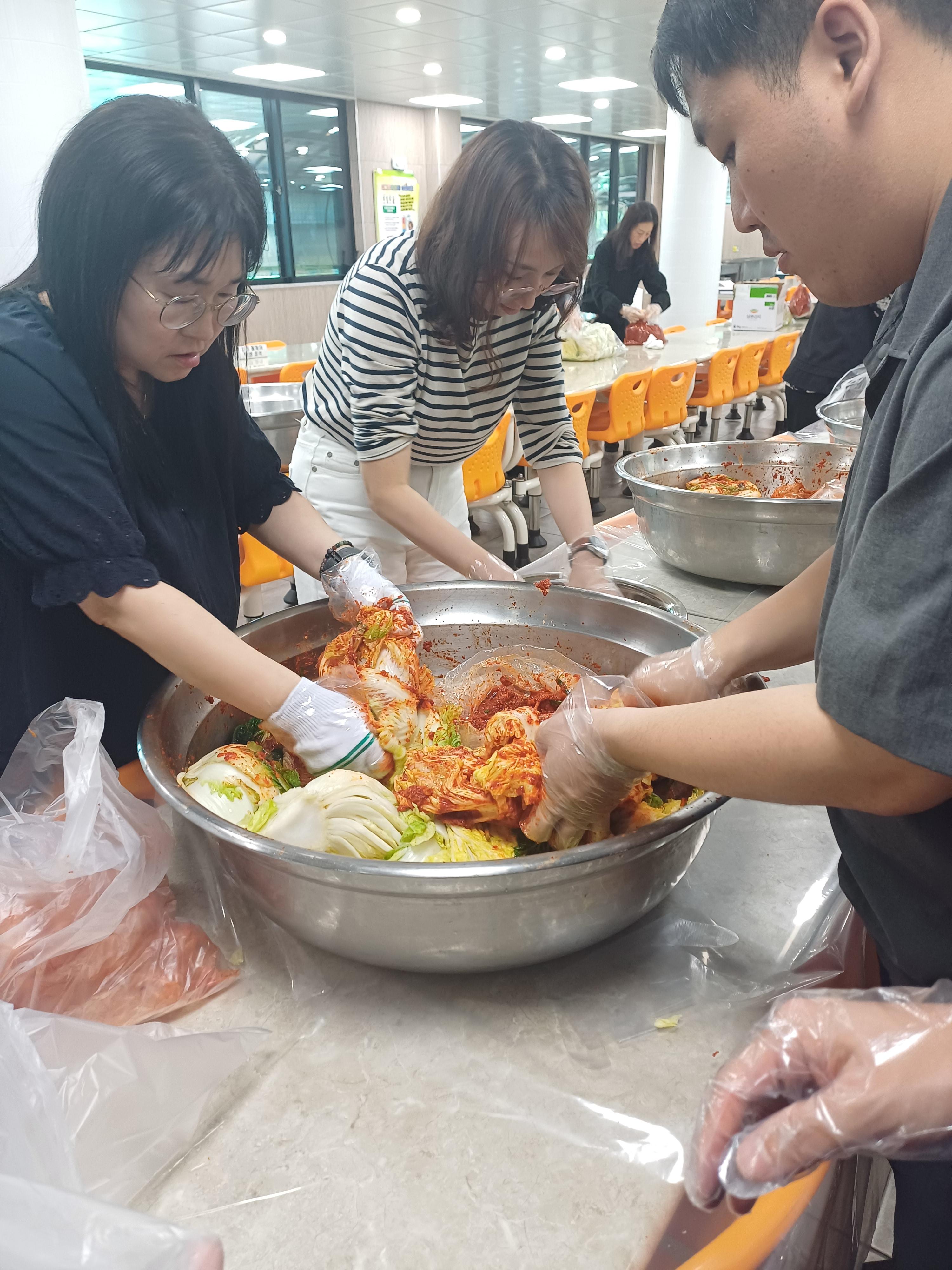 소통