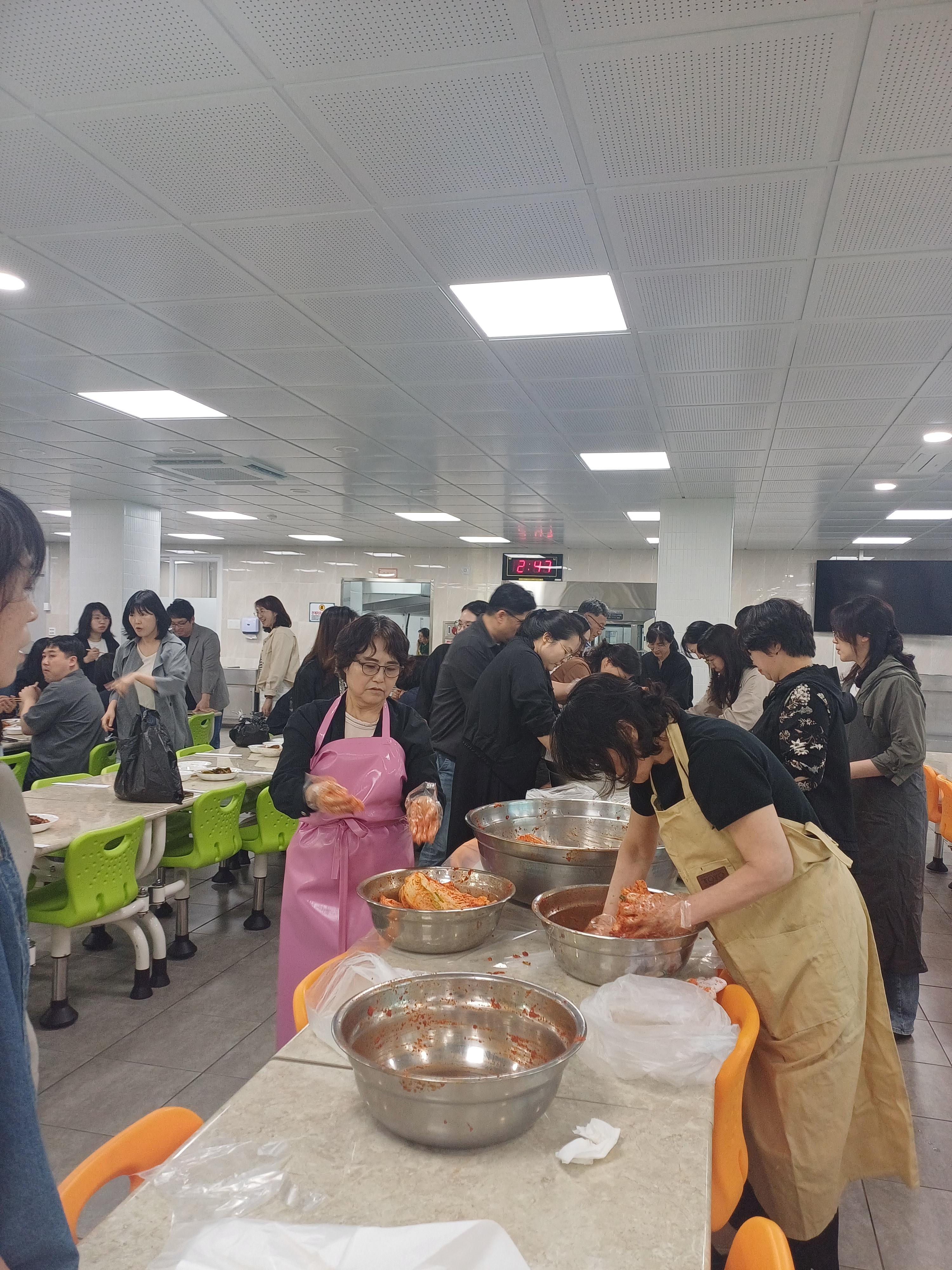 소통