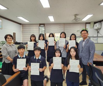 교내 융합과학대회 시상