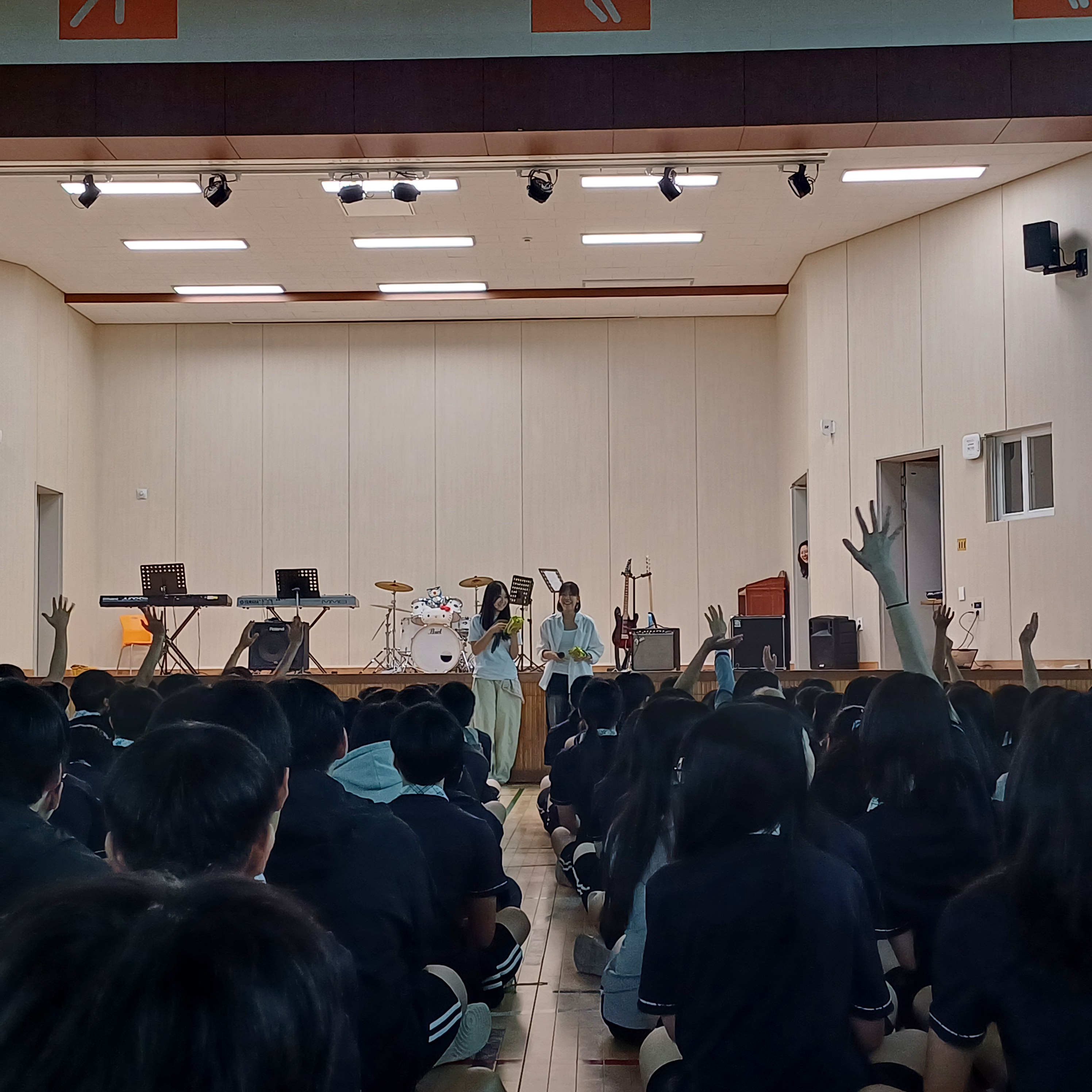 꿈·끼 탐색주간 ROAS밴드부 공연