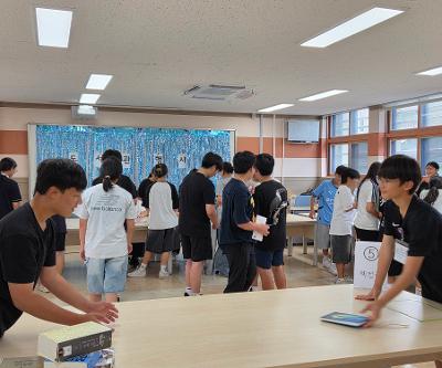 7월 도서관 행사