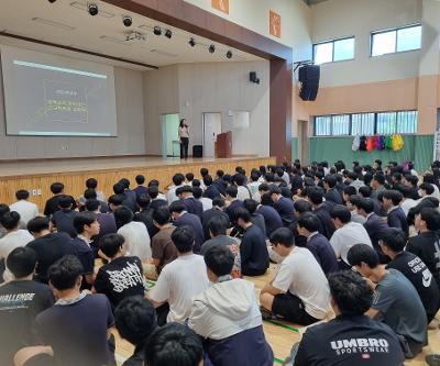 중학교로 찾아가는 고교학점제 설명회