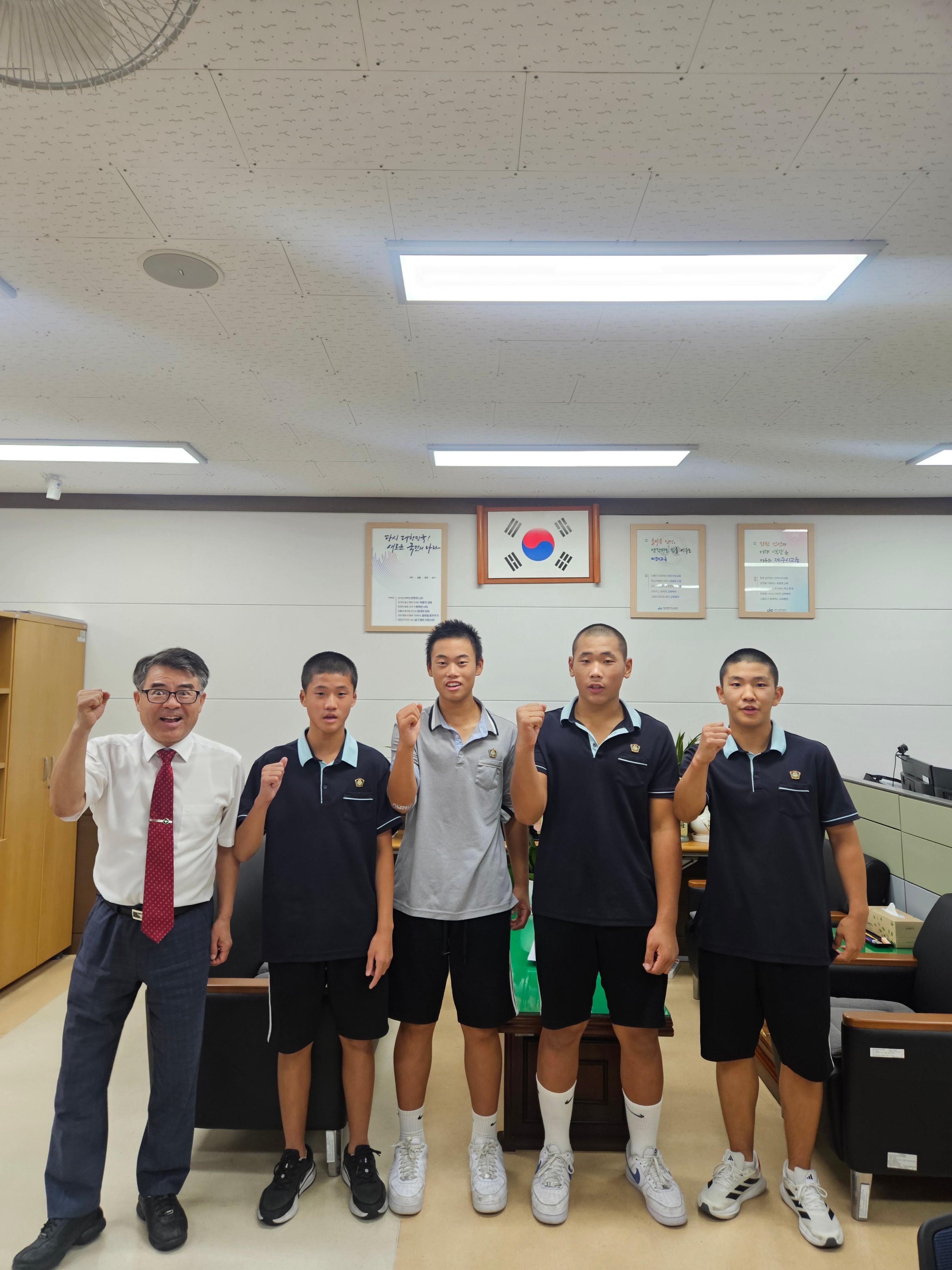 아라중학교 유도부 2