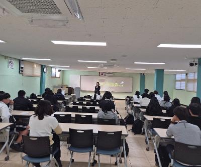 2025  찾아가는 직업계고 이해 프로그램 설명회