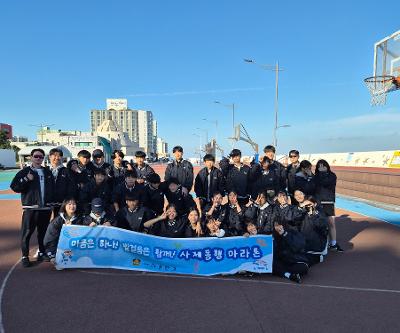 2025 사제동행 마라톤 행사 실시