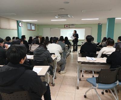 11월 교직원 연수 실시