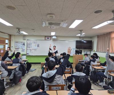 2026년 4차산업기술 관련 진로(드론) 체험