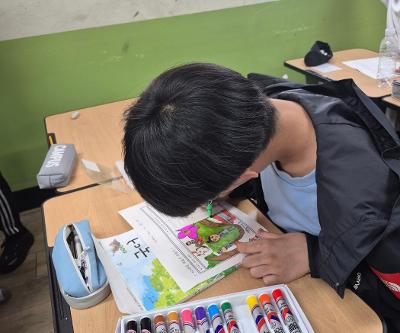 4·3 책 표지 만들기 대회 실시