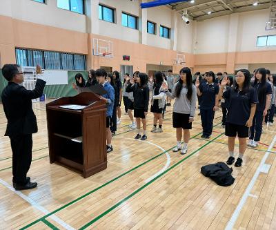  한국청소년연맹 아라중학교 누리단 발단식