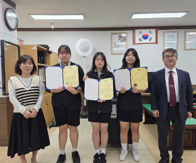 2026 소통과 성장의 제주시 중학생 정책토론 한마당 시상